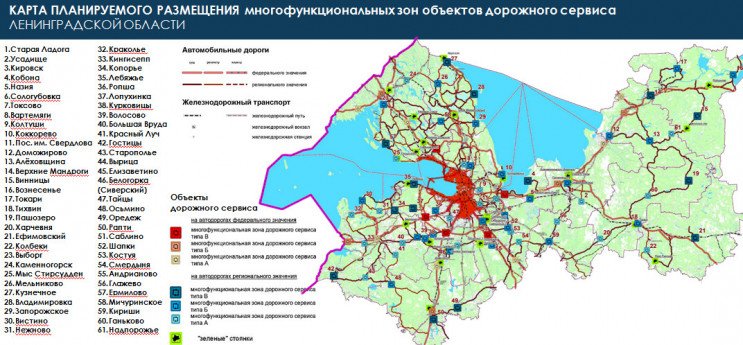 Колтуши на карте ленинградской